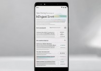 vivo最新款手机真实体验到底值不值得买？