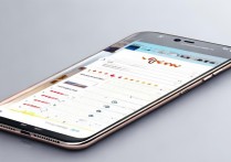 vivo 系列手机哪个好用