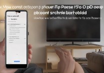 oppo手机怎么连接电视投屏没声音怎么办？