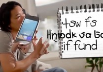 捡到苹果6s怎么解除id？苹果6s强制解除id锁方法