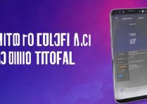 三星s9怎么快速刷机，三星s9刷机教程，三星s9刷机步骤