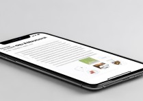 oppo备用电量怎么用