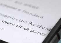 oppo手机字体怎么调大？新手必看简单教程！