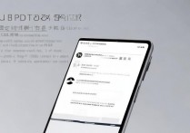 vivo usb怎么打开usb调试，vivo手机usb调试在哪里打开