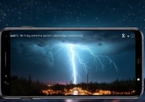 华为p40怎么才能拍出闪电？华为p40拍闪电参数设置技巧