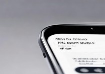 Redmi Note 12R怎么设置自动息屏？步骤详解来了！