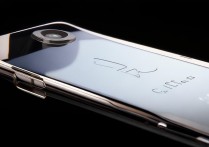 OPPO Find 5
