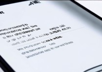 三星2015屏幕时间怎么设置方法