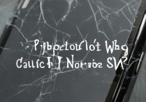 苹果6突然接收不到短信怎么回事啊，苹果6收不到短信怎么办