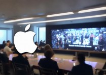 苹果发布会怎么看？苹果发布会直播观看入口在哪里