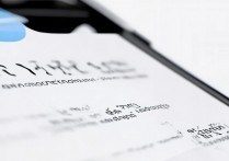 三星怎么添加wifi，三星手机连接wifi设置方法