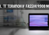 vivo手机9008模式怎么刷机？详细步骤与注意事项有哪些？