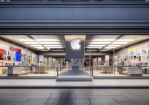 苹果手机主题商店有哪些?