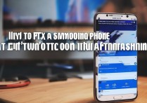 三星手机刷机后无法开机怎么办？解决方法有哪些？