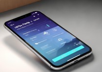 苹果手机搬家软件