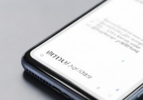 oppo手机截屏怎么截的？oppo手机截屏的几种方法