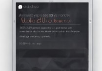 苹果主题锁屏密码怎么设置在哪里？苹果手机锁屏密码设置教程