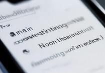 华为手机n图标怎么设置在哪？华为手机状态栏N图标在哪里找