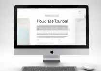 苹果电脑信息怎么用？Mac系统信息查看方法详解