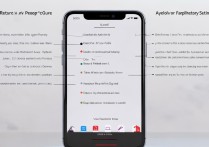 苹果手机怎么恢复出厂设置