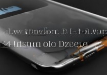 三星S7 Edge边框怎么换？三星S7 Edge边框更换方法