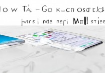 苹果6s联系人怎么批量复制到新手机？