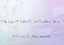 vivoy51怎么设置USB连接模式才能传输文件？