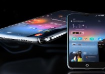 小米13Pro设置锁定应用教程