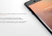 华为P7音量小怎么调？外放声音太小怎么办？