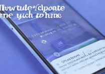 vivo y27的i主题怎么更新，vivo手机i主题更新不了怎么办