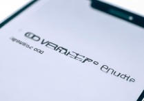 oppo手机接收验证码在哪看？验证码接收不到怎么办？