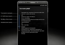 三星A8手机怎么恢复出厂设置？数据会丢失吗？