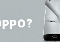 oppo手机死机关不了机怎么办，强制重启的方法有哪些