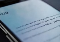 华为手机更新后没信号怎么办啊，系统升级后无服务怎么解决