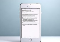 苹果4s怎么让速度变快？老机型提速技巧有哪些？