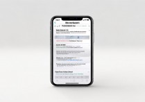 苹果手机关机后忘密码，怎么恢复出厂设置？