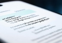 三星怎么设置不杀进程