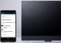 vivo27手机怎么同屏操作？电脑/电视/手机同屏步骤详解