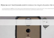 华为 mate7 怎么换 sd 卡？华为 mate7 如何正确安装内存卡教程