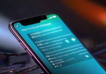 Redmi Note12TPro如何开启支付宝免密支付