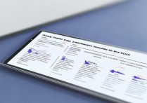 支付宝怎么快速升到铂金会员？有什么捷径或技巧吗？