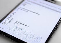 华为p7小键盘怎么关闭