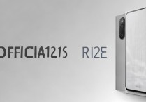 RedmiNote13官方价格介绍