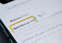 vivoy27怎么设置按键变亮？按键灯不亮如何解决