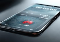 华为怎么将图标隐藏