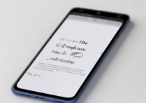 小米14Pro是老人机吗