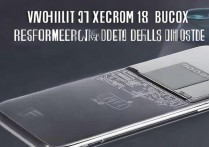 小米 12x 是什么处理器，小米 12x 处理器性能怎么样