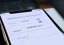 vivo手机截屏保存在哪里怎么设置？