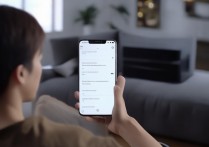 三星手机如何连接极米投影仪？详细步骤分享