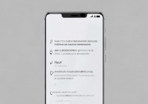 华为y618t00怎么解开机密码，华为手机忘记密码怎么解锁